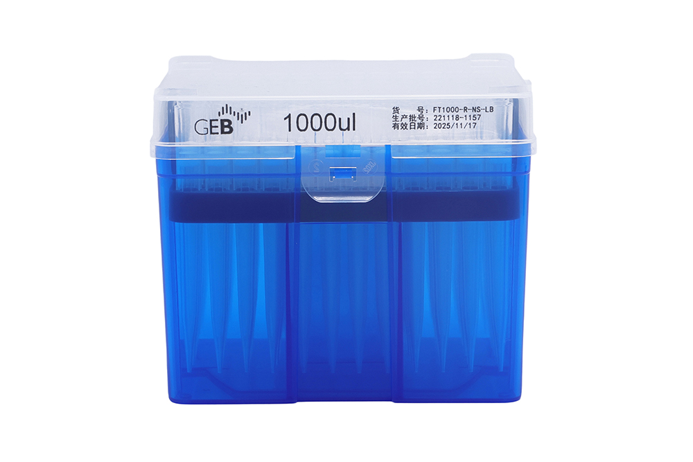 GEB High Quality Universal Filter Pipette Tips For Liquid Handing (3).jpg